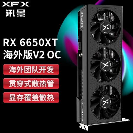 全新RX5500XT 8G超大显存独显吃鸡永劫无间电竞游戏独立显卡 - 深圳捷硕官网