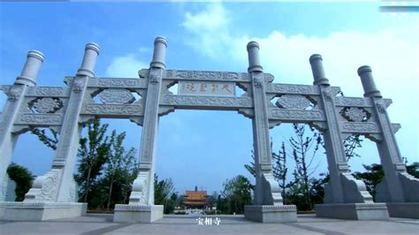 中国济宁城市宣传片_腾讯视频
