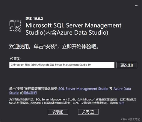 SQLServer数据库的管理方法-站长资讯中心