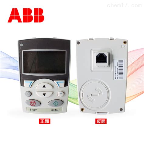 ABB变频器-ACS-CP-D 中文面板 ABB ACS 高级中文控制盘_ABB-上海先韵自动化科技有限公司