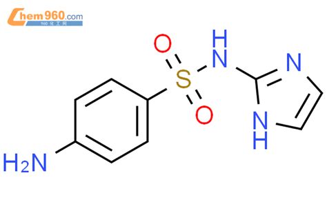 CAS No.162148-45-0 | chem960.com