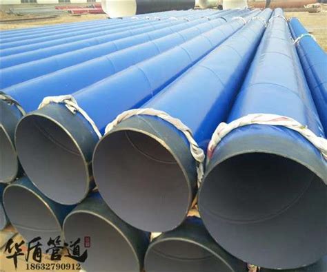 供水管道用环氧粉末防腐钢管-沧州龙都管道有限公司