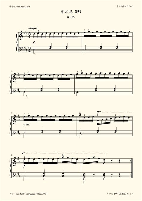 《车尔尼599 NO.65,钢琴谱》车尔尼|弹琴吧|钢琴谱|吉他谱|钢琴曲|乐谱|五线谱|高清免费下载|蛐蛐钢琴网