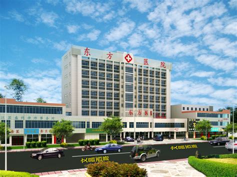 扬州东方医院2021年招聘信息-万行医疗卫生人才网