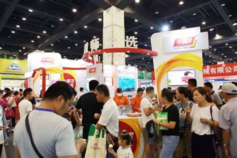 2023年郑州第16届冷藏食品展览会（郑州国际会展中心举办） – 展会啦
