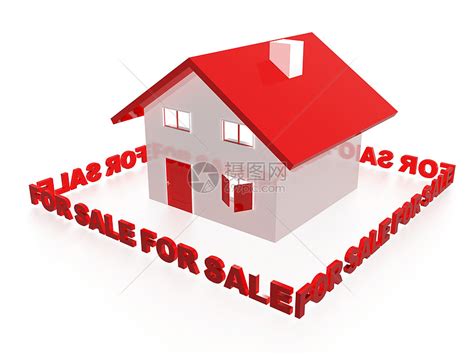 房屋出售物业高清图片下载-正版图片501113597-摄图网