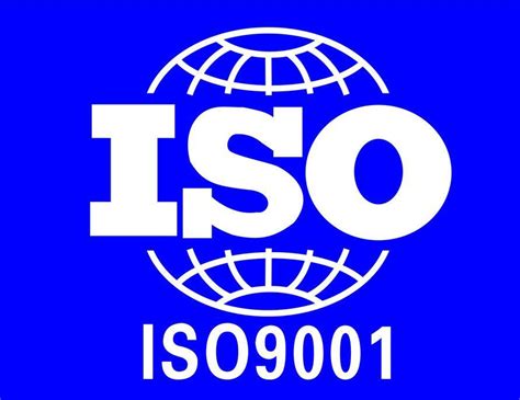 ISO三大体系认证对企业有何意义？ - 知乎