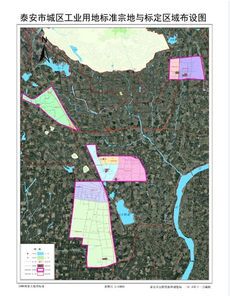 泰安市自然资源和规划局 地价信息 2021泰安市标定地价