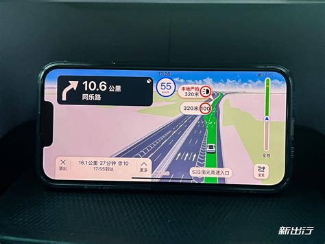 高德发布「自动驾驶倍增器」，第三代车载导航如何助力汽车「更懂中国路」 | 极客公园