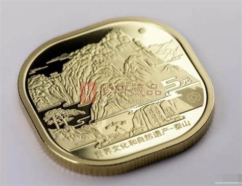 泰山纪念币现在的市场价格是多少！|泰山|纪念币|通天_新浪新闻