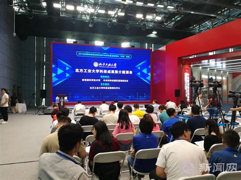 聚焦AI技术落地，2018全球（南京）人工智能应用大赛巡回赛题路演会走进成都_华西都市报-华西都市网