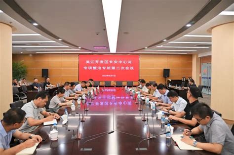 国际精英创新创业洽谈会在即，吴江开发区用“两张图”全速推进产才融合_科技人才政策、措施及实施情况