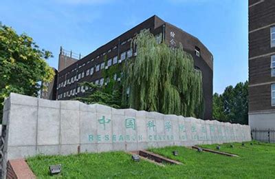 云南省生态环境科学研究院 - Detail