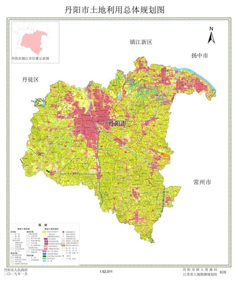 丹阳市土地利用总体规划图_信息公开_丹阳市自然资源和规划局