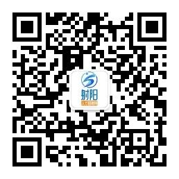 射阳人才网_射阳人才招聘网_射阳人才市场_sheyangrcw.com