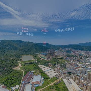 惠客隆百货589(2022年312米)惠州惠阳-全景再现