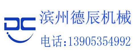 滨州机械轴承SKF调心1212K轴承报价 - SKF轴承 - 九正建材网