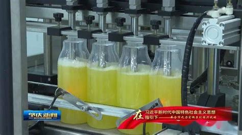 资料下载－杭州创科生物科技有限公司