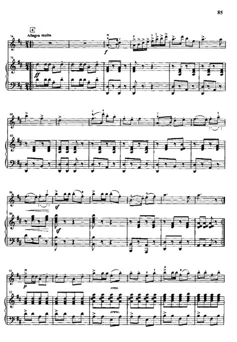 渔舟唱晚(钢伴) 弦乐类 小提琴 其他曲谱 -66831-芊芊歌谱网