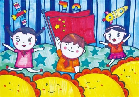 国庆节儿童绘画作品：祝贺祖国生日 - 儿童创意绘画大全_创意画大全图片_可爱儿童创意画教程 - 咿咿呀呀儿童手工网