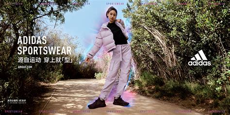 adidasOriginals这款“Adiclr”运动图片