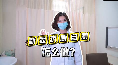 新冠疫苗，你关心的问题在这里_河南要闻_河南省人民政府门户网站