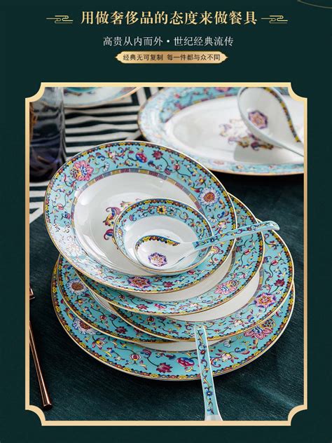 北欧早餐手绘碗碟 彩色盘子饭碗家用陶瓷西餐套装创意少女心餐具-阿里巴巴