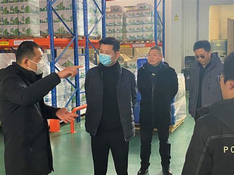 宝山区罗泾镇领导莅临普罗生物工厂调研座谈-普罗动态-普罗生物技术（上海）有限公司