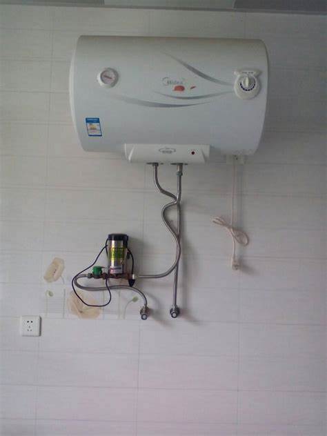 电热水器下面的开关是什么