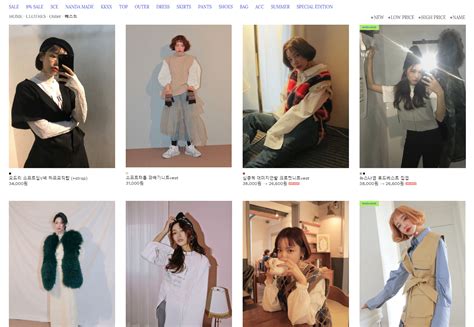 韩国有哪些卖好看衣服的官网 - 知乎