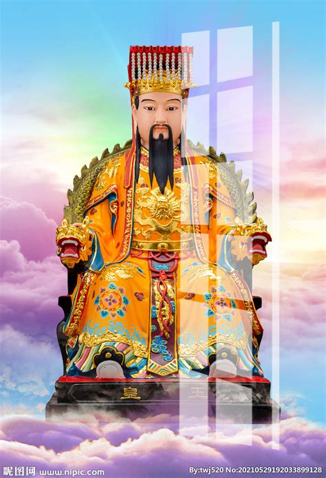 玉皇大帝图片