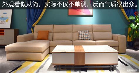 【沙发品牌】沙发品牌大全_沙发哪个牌子好_沙发十大品牌_品牌百科-保障网百科