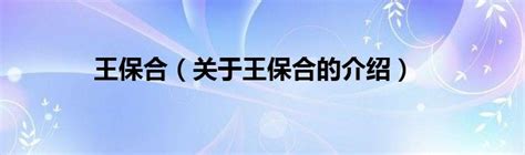 “鬼手”赌赢香港富豪4个亿：河北小县的杂技，凭啥成中国名片？__凤凰网
