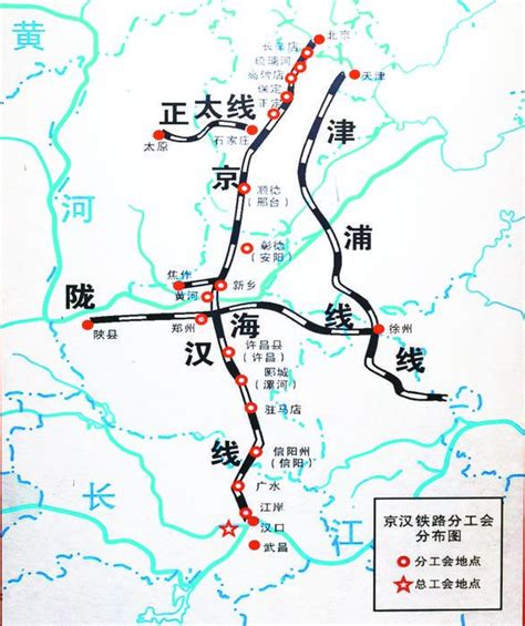 汉中至安康高速铁路规划方案研究启动_通道_发展_十堰