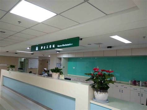 门诊流程-湖南省儿童医院