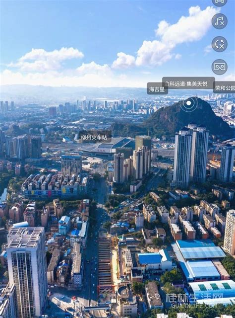 桂林市象山区：发展旅游产业 助力乡村振兴|手机广西网