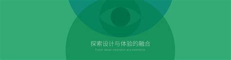 北京SEO_网站优化外包_SEM/信息流托管-北京恒康数字营销SEO公司