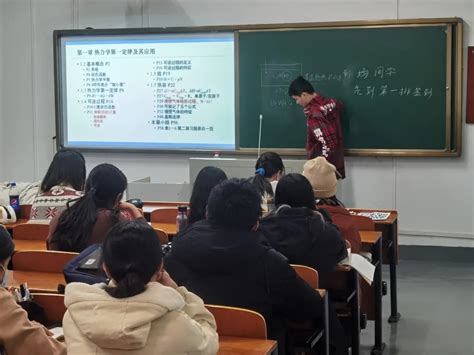 专业基础教研室成功举办英语专业选修课宣讲会-武汉轻工大学外国语学院