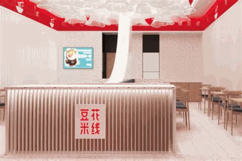 2022李二豆花(黄桷树店)美食餐厅,去了文庙出来就近找了家豆花...【去哪儿攻略】