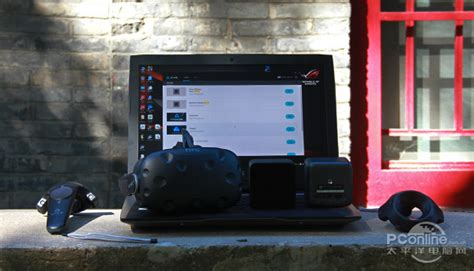 从入门到精通：一款笔记本如何玩转VR？-太平洋电脑网