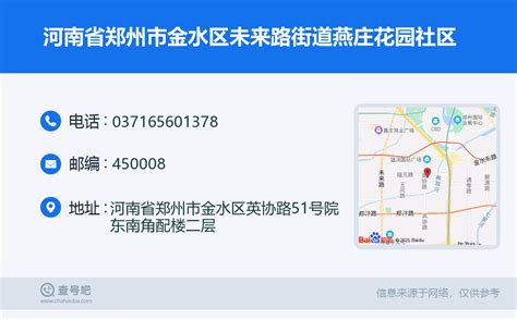河南郑州金水立交CBD航拍视频素材_ID:VCG2216538850-VCG.COM