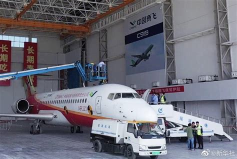 我国首个国产大飞机生产试飞中心24日竣工