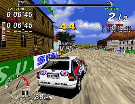 世嘉拉力下载(Sega Rally Revo)免安装版-乐游网游戏下载