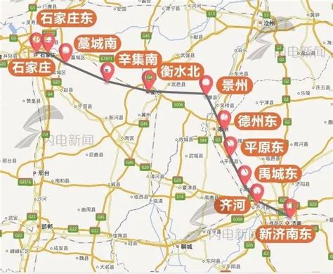 潍坊综合交通规划: 机场动迁 将建3条轻轨