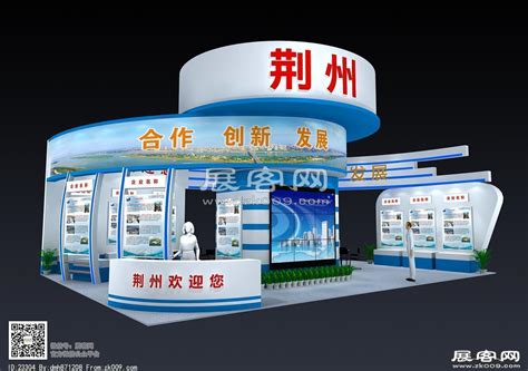 荆州展览模型-展览模型总网