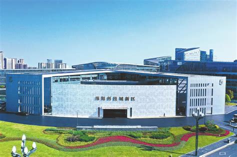 第十届中国（绵阳）科技城国际科技博览会在四川省绵阳市开幕_展会新闻资讯_会展之家