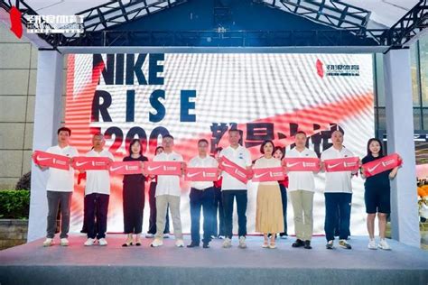 Nike重庆品牌体验店盛大开业 探索更多网红地标潮流运动新场景