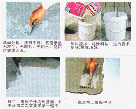东方雨虹JSA101聚合物水泥防水涂料 室内卫生间厨房阳台-阿里巴巴