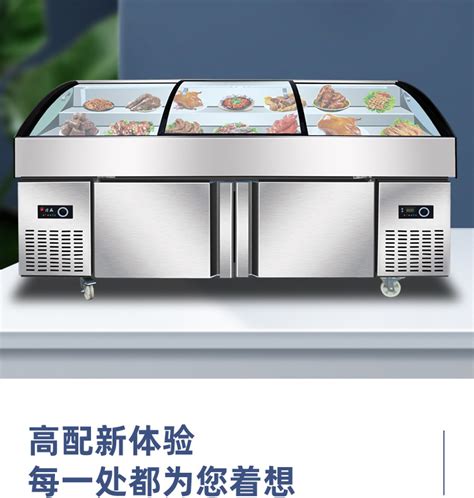 海鲜自助冰台定做自助餐烤肉展示柜嵌入式分体冰池明档制冷冰槽-淘宝网