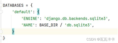 第三节：Django介绍 - Python框架Django基础教程 - 知了传课